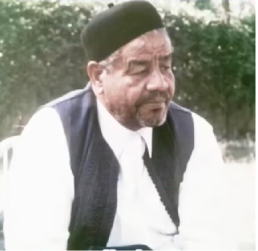 Bashir Ahmed Malik – May Allah have mercy on him