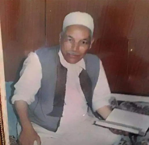 Shukri Ahmed Muhammad bin Hammadi – May Allah have mercy on him